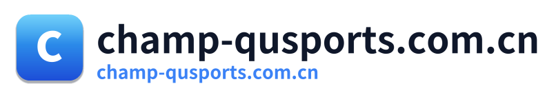 champ-qusports.com.cn Logo